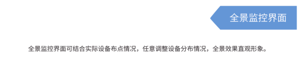 智慧图书馆系统设备