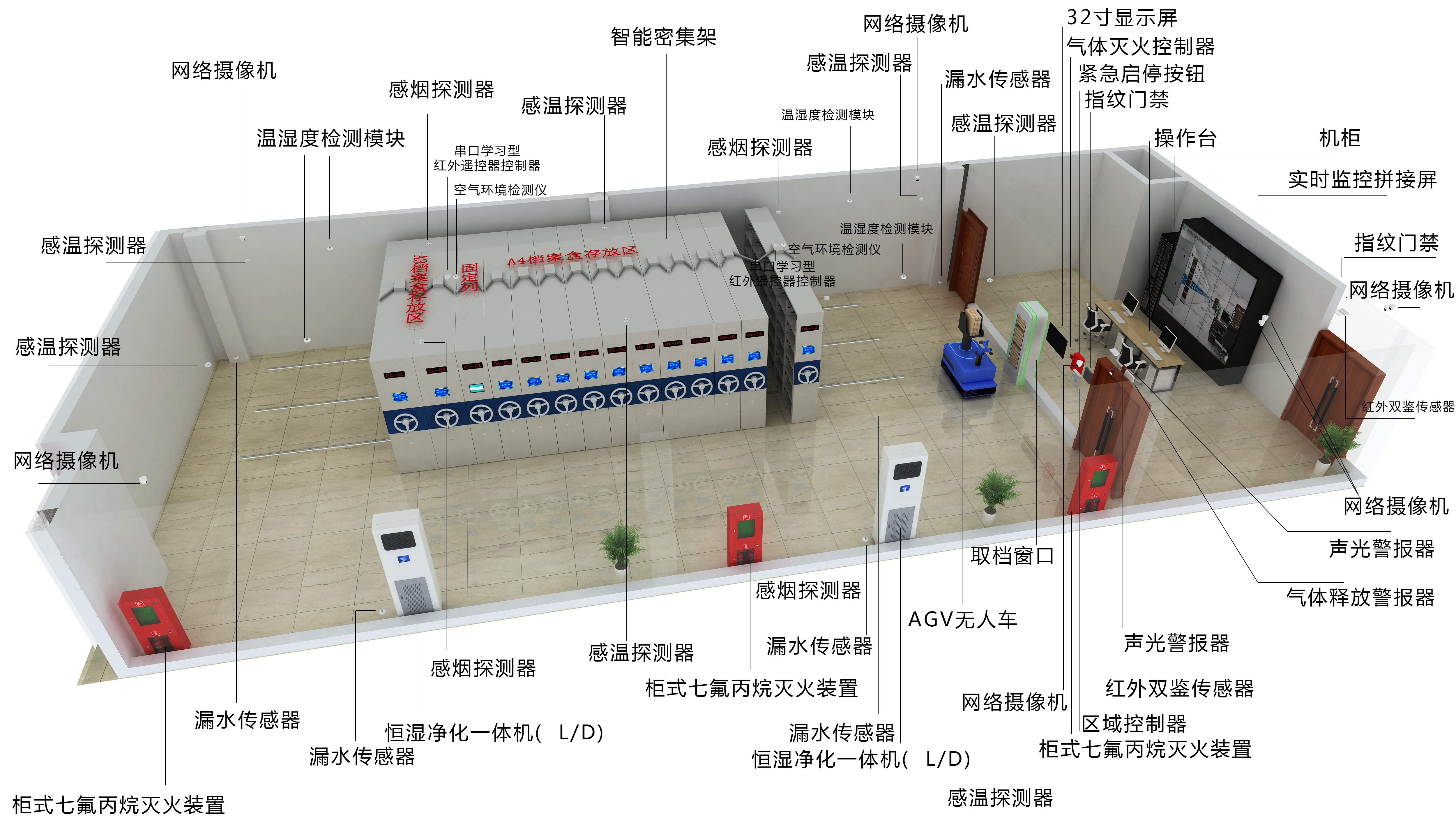 微信图片_20200520135902.jpg
