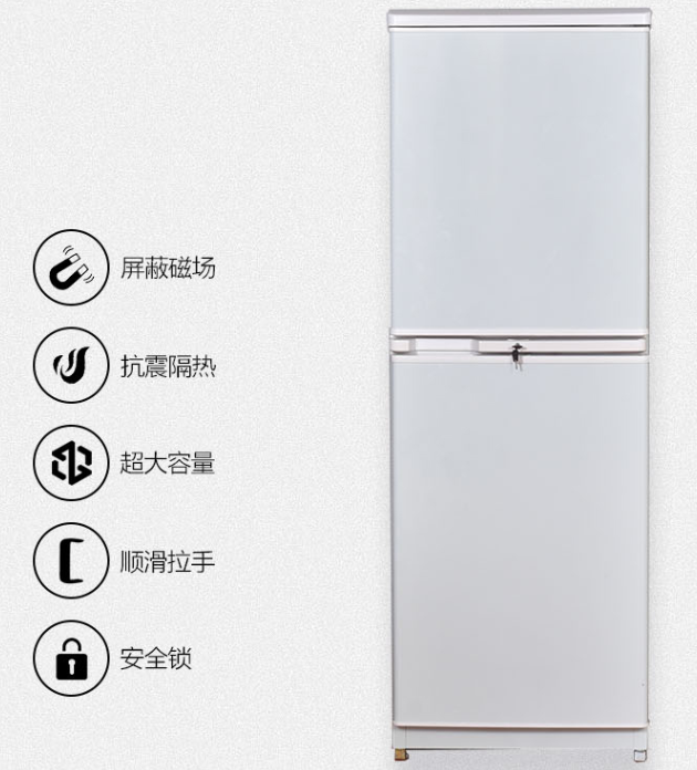 安全防磁声像柜1.png