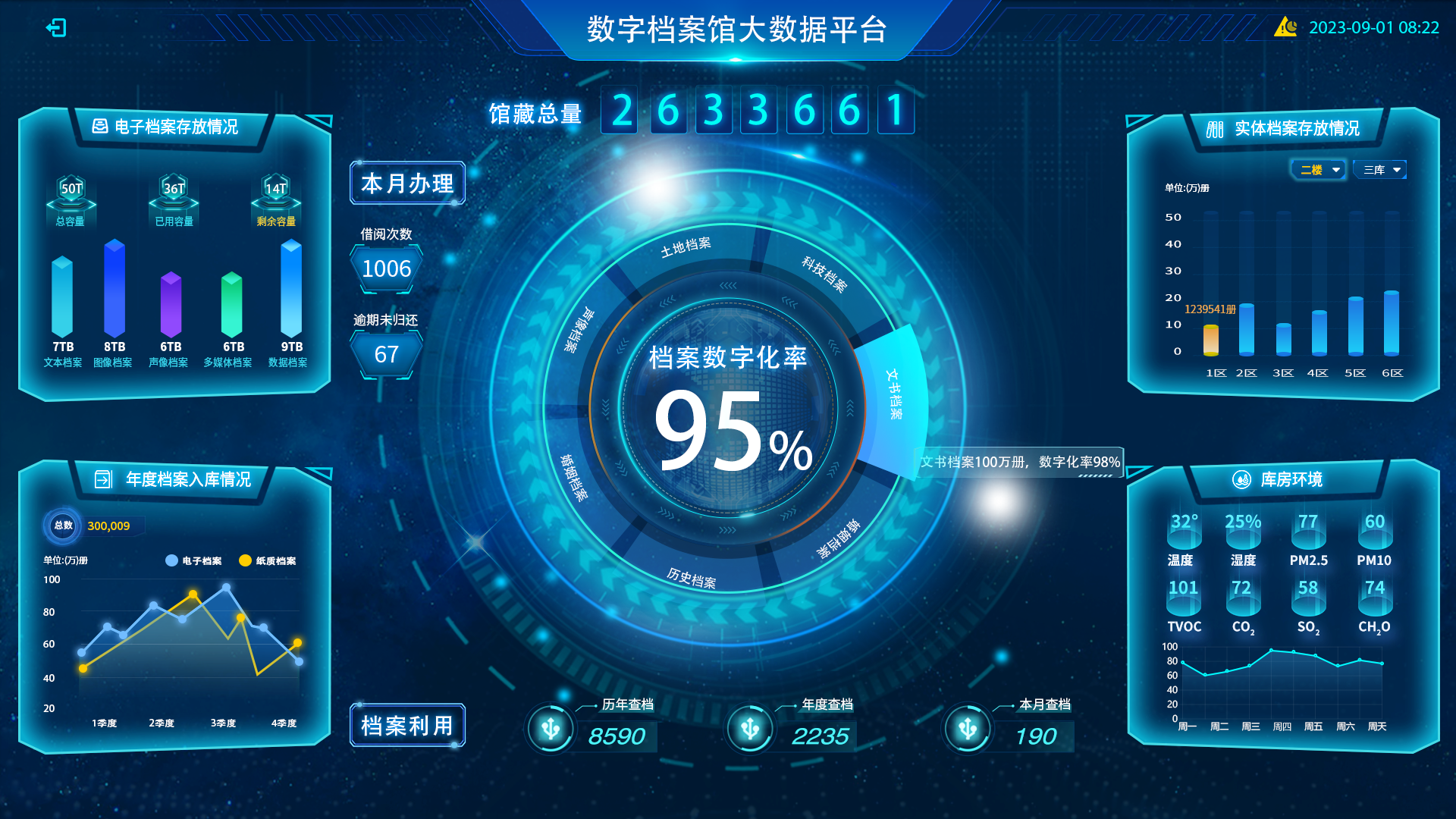 1711003769551061.png
