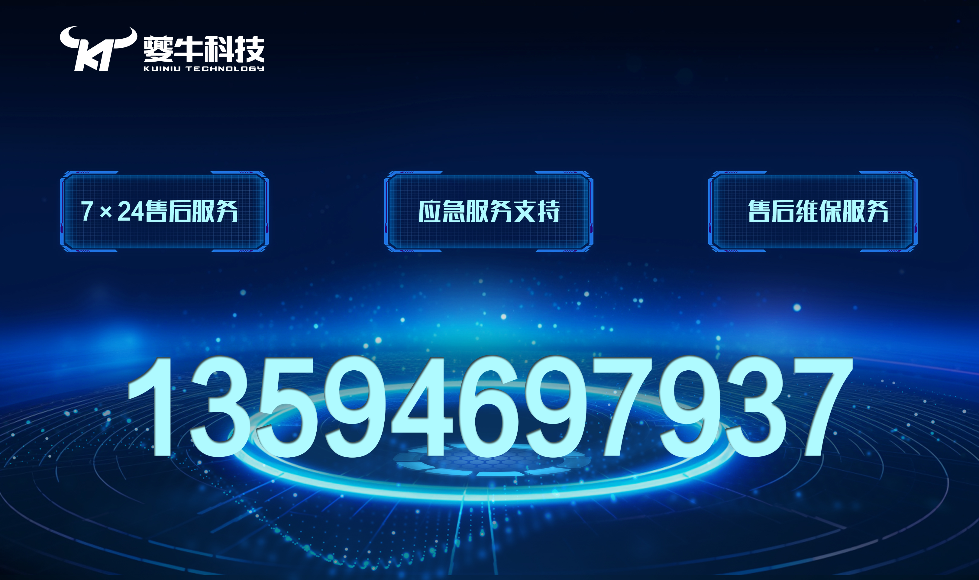 1759127661676832.jpg